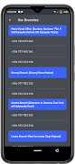 Conversion Feeds 截图 6