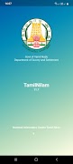 Poster TamilNilam