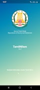 TamilNilam ポスター