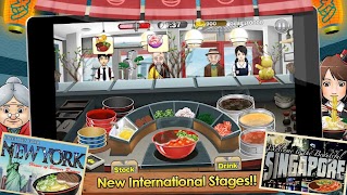 Ramen Chain تصوير الشاشة 5