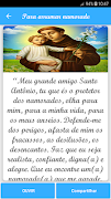 Oração de Santo Antônio स्क्रीनशॉट 1