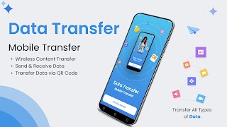Data Transfer: Mobile Transfer скриншот 1