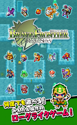 ブレイブ フロンティア ローグストーリー Ekran Görüntüsü 5