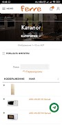 Ferre Partners Plakat