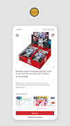 Kantocards 截图 2