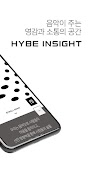 HYBE INSIGHT imagem de tela 1