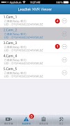 amor Watcher スクリーンショット 6