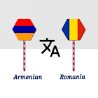Armenian To Romania Translator Zeichen