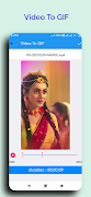 Power Video Editor syot layar 3