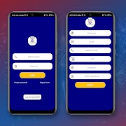 برنامه‌نما i Crackers عکس از صفحه