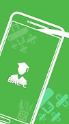 PrepaBAC C Screenshot 1