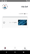 3 Schermata MAM