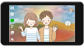 PhotoNS captura de pantalla 3