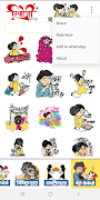 Himoji 스크린샷 7