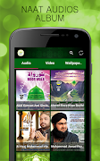 Haq Library screenshot 4