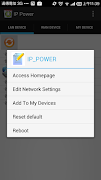 IP Power syot layar 2