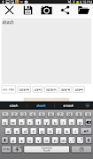Keyboard Universal تصوير الشاشة 3