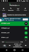 MashreqSpace - Ecouter Coran Q screenshot 3