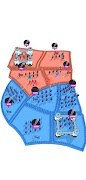 Strategy Emperor スクリーンショット 6
