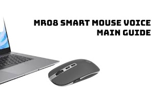 MR08 Smart Mouse AI main Guide โปสเตอร์