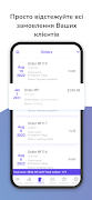 Pinta App for WooCommerce screenshot 2