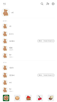 카카오톡 테마 - 러블리박스_그린오렌지 ảnh chụp màn hình 1