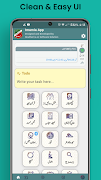Imamia App screenshot 3