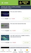 Educators Plus ảnh chụp màn hình 1