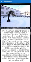 The most secure prisons screenshot 2