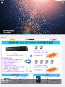 LY App ภาพหน้าจอ 6