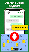 Easy Amharic Voice Keyboard 海報