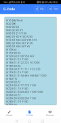 Text To CNC ภาพหน้าจอ 1