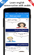 English arabic conversation imagem de tela 2