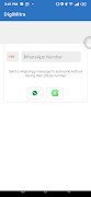 DigiMitra اسکرین شاٹ 1