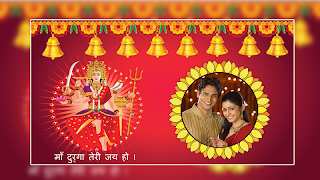 Durga Photo Frames تصوير الشاشة 4