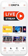 TV Creta الملصق