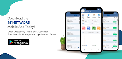 ST NETWORK পোস্টার