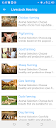 Kilimo Soft screenshot 1