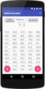 Matrices Calculator स्क्रीनशॉट 2