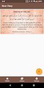 Noor Diary & Self Assessment screenshot 1