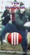 3 Schermata Slav Button