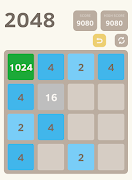 2048 Advanced 截图 4