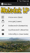 MoladokLP screenshot 1