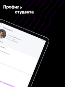 LXP IThub Ekran Görüntüsü 6