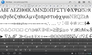 MathMagic Lite captura de pantalla 3