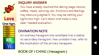 EZ Divination 截图 6