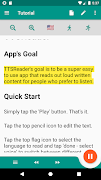 Simple Text Reader - Text to S پوسٹر