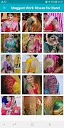 Maggam Work Blouse For Hand screenshot 2