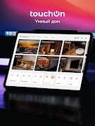 Poster TouchOn tablet