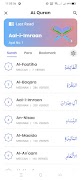 Al Quran with Bangla screenshot 6